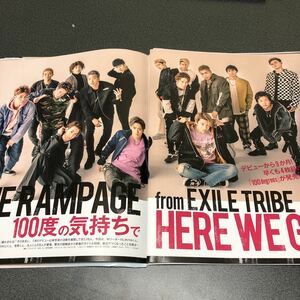 JUNON2017.12 THE RANPAGE from EXILETRIBE切り抜き5ページ