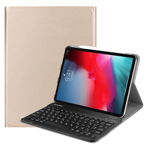 iPad Pro 11 超薄レザーケース付き Bluetoothキーボード カバー付き US配列 かな入力対応 ゴールド