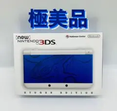 【極美品）Newニンテンドー3DS カイオーガ エディション