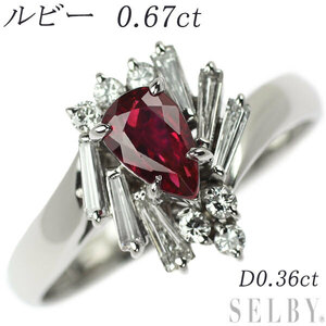 Pt900 ルビー ダイヤモンド リング 0.67ct D0.36ct 陽刻ヴィンテージ 出品5週目 SELBY