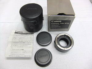 Canon EXTENSION TUBE EF25 キャノン エクステンションチューブ EF25 元箱,ケース,説明書付