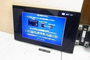 I136-Y30-1191【引取限定】TOSHIBA 東芝 58Z810X 液晶テレビ 通電確認済み 現状品③＠