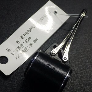 Fuji 折りたたみ元ガイド (WFMHG) 外径25mm 内径20.0mm ※未使用 (j0703) ※クリックポスト