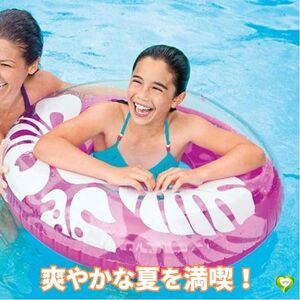 【爽やかな夏を満喫】INTEX ドーナッツ型浮き輪 【色指定不可】 [日本正規品] うきわ 91cm フロート 空気ビニール 空ビ 楽しい 写真映え