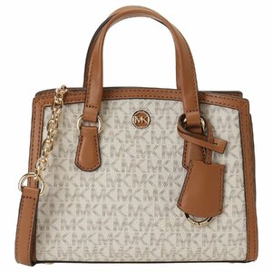 マイケルコース ハンドバッグ MICHAEL KORS 32R3G7CC0B 149 VANILLA/ACRN シャンタル クロスボディ エクストラスモール MKシグネチャー