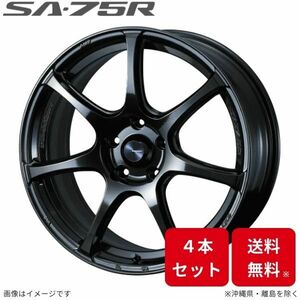 ウェッズ ホイール ウェッズスポーツ SA-75R フィット/フィットアリア GD1/GD2/GD3/GD4/GD5/GD6/GD7/GD8/GD9 ホンダ 4本セット 0074020