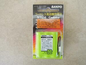 ☆新品☆SANYO コードレス電話機用電池　NTL-4