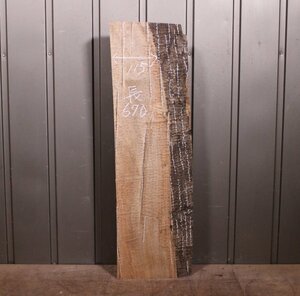 《100サイズ》サペリ材　spr-883　材木　DIY板材　木材／端材　