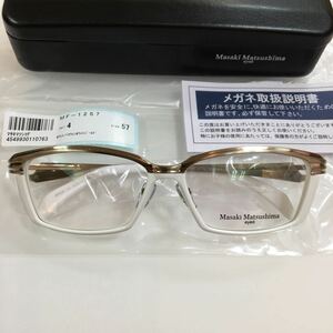 新品 Masaki Matsushima マサキマツシマ メガネフレーム 高品質 日本製 MF-1257 カラー4 ホワイト 白 メガネ 眼鏡 MF MF- マサキ 1257