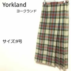 [美品]Yorkland ヨークランド ロングスカート ベージュ 9号