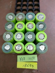 Y03　18650リチウムイオン　単電池 　16本セット！！！