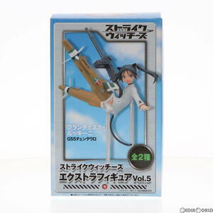 【中古】[FIG]フランチェスカ・ルッキーニ ストライクウィッチーズ エクストラフィギュア Vol.5 プライズ セガ(61720685)