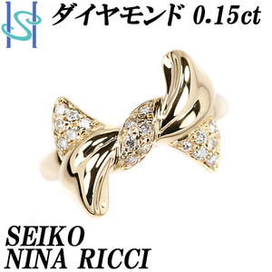 ニナリッチ セイコー ダイヤモンド リング K18YG リボン ブランド NINA RICCI SEIKO 送料無料 美品 中古 SH105851