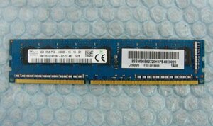 bf10 240pin DDR3 1866 PC3-14900E 4GB ECC hynix 