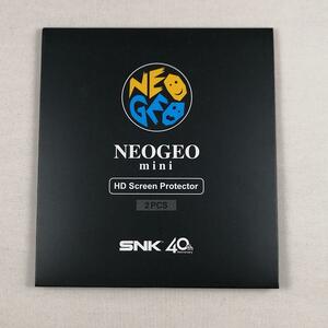 【未開封パッケージダメージ】NEOGEO mini HD スクリーンプロテクター (2個入り)