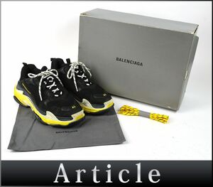 176783〇 BALENCIAGA バレンシアガ トリプルS スニーカー ダッドシューズ 靴 28.5cm ナイロン ブラック イエロー メンズ 箱付/ F