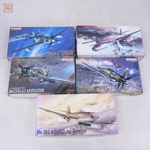 未組立 ドラゴン 1/48 1/72 爆撃機 インターセプター/ジェットボンバー 等 まとめて5点セット DRAGON【20