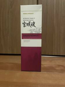 ニッカウイスキー宮城峡蒸溜所限定シングルモルト　シェリー＆スイート500ml 55%vol.