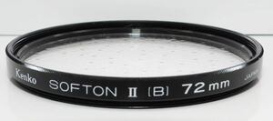 Kenko ケンコー SOFTON Ⅱ (B) 72mm ソフトイメージ 強 ソフトフィルター レンズフィルター 中古