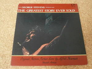 ◎OST The Greatest Story Ever Told★Alfred Newman/日本ＬＰ盤☆Gatefold