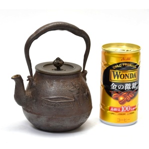 947 小さな 鉄瓶 ● 小ぶり 鉄壷 茶道具 煎茶道具 急須 湯沸かし 古民具 骨董 古美術 古玩