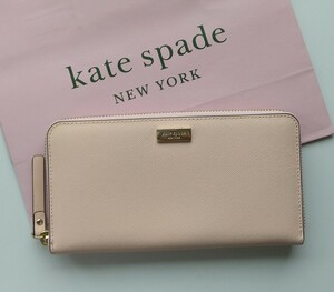 【新品】kate spade　長財布　ラウンドジップ　ベージュ　ケイトスペード