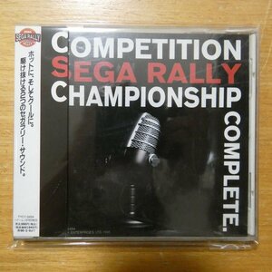 4988006130760;【CD】ゲームサントラ / コンペティション　TYCY-54884