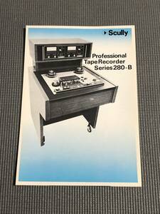 スカリー テープレコーダー カタログ Scully 280-B