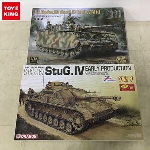 1円〜 ドラゴン 1/35 Sd.Kfz.167 4号突撃砲 初期生産型 w/ツィメリットコーティング ボーダーモデル ドイツ 4号戦車H型 初期/中期型