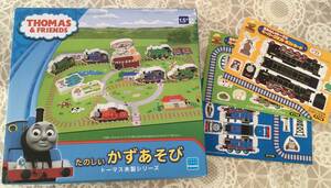 トーマス木製シリーズ★たのしいかずあそび　1.5歳から　ペーパークラフトポストカード3枚付き♪