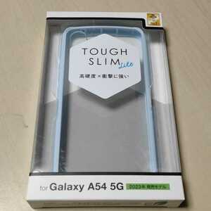 ◎ELECOM Galaxy A54 5G ( SC-53D SCG21 ) 用 ハイブリッドケース ライトブルー PM-G233TSLFCBU