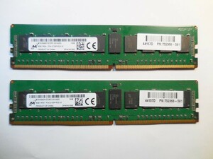 ★☆Micron 8GB X 2枚（計16GB） DDR4 1RX4 PC4-2133P ECC Registered メモリ サーバ/ワークステーション用 (2)☆★