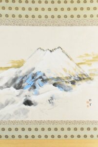 K3490 模写 瑞甫「富嶽」紙本 富士山 山水 日本画 中国 絵画 掛軸 掛け軸 古美術 人が書いたもの