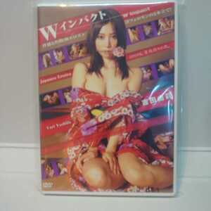 吉田由莉　DVD 