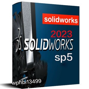 SolidWorks.2023.SP5.0.Premiumインストール動画付き ガイド付属 Windows 永久版　ダウンロード