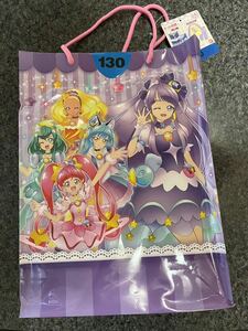 サイズ130☆ キュアセレーネ ☆スター トゥインクル プリキュア ☆ベスト付 シャギーパジャマ