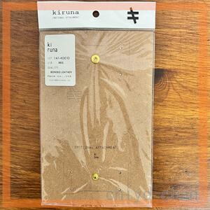 １４２＊　kiruna 　コインケース　COIN CASE 　ベージュ