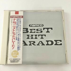 【レア】CD 送料180円/1枚 ナムコ ベストヒットパレード! ファミコン ゲーム サントラ