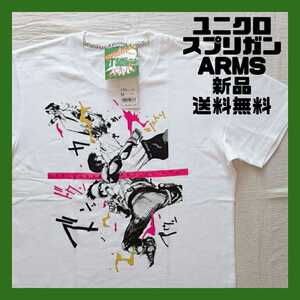 【スプリガン　ARMS】UT　ユニクロ　Tシャツ　サンデー　コラボ　50周年　漫画　白　M　レア★長期保管#ジョージのTシャツ屋さん