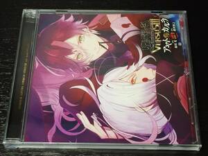 1-3) DIABOLIK LOVERS ドS吸血CD VERSUSIII Vol.1 アヤト VS カルラ 緑川光 森川智之 / VERSUS III 1 ディアボリックラヴァーズ