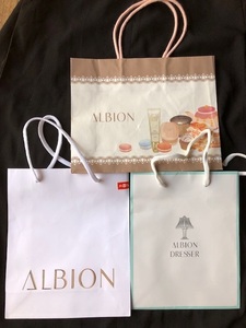 アルビオン ALBION 紙袋 ショップ袋　ショッパー　3枚セット 3種類