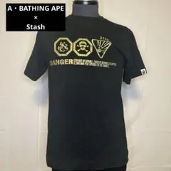 A・BATHING APE 激レア Tシャツ Stashコラボ 00s 90s