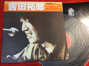 LP＃吉田拓郎＃掛帯＃ザ・ベスト＃1980＃