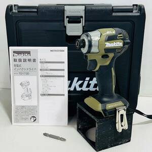 ★未使用 makita マキタ 充電式インパクトドライバ TD173D 本体のみ 18v 人気色 オリーブ コードレス 領収OK w0419-10