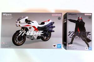 S.H.Figuarts 仮面ライダー第2号 & サイクロン号（シン・仮面ライダー） 開封済み未使用品