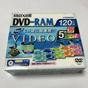 【未使用品】maxell マクセル録画用 DVD-RAM 120分 片面 4.7GB 10枚入り CPRM対応 カラーディスク カートリッジなし くり返し録画