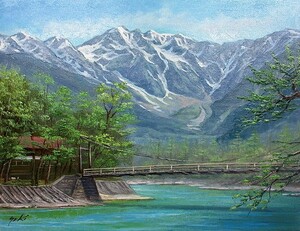 油彩画 洋画 (油絵額縁付きで納品対応可) F6号 「上高地 河童橋」 関 健造