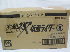 未開封 レア 希少 ６BOXまとめ売り バンダイ 食玩 掌動駆8 SHODO-X 仮面ライダー8 （ストロンガー・チャージアップ・ブレイド 等）