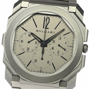 ブルガリ BVLGARI 103068/BGO42TXTCHGMT オクト フィニッシモ クロノ GMT 自動巻き メンズ 美品 _757017