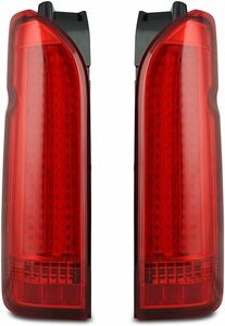ハイエース レジアスエース 200系 LED バーティカル テールランプ オールレッド仕様 vertical01